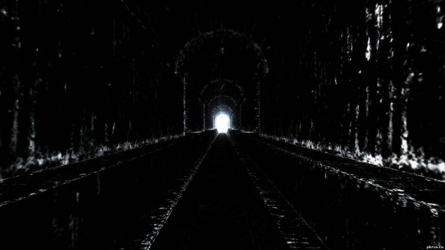 Свет в конце тоннеля уже почти не виден?